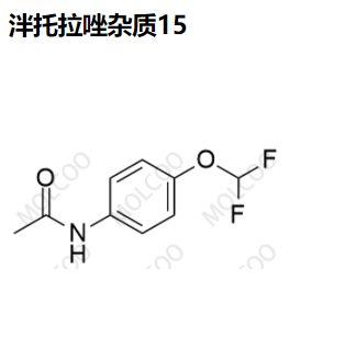 泮托拉唑杂质15