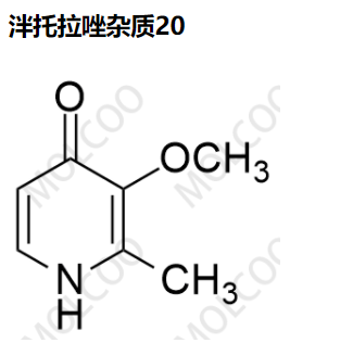 泮托拉唑杂质20