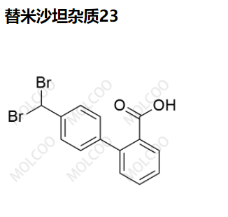 替米沙坦杂质23