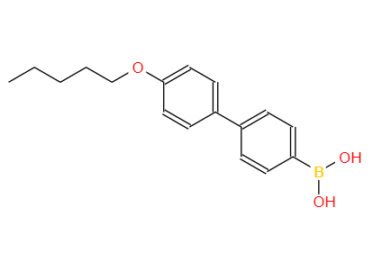 4-戊氧基联苯硼酸