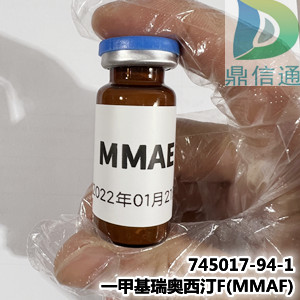 一甲基瑞奥西汀；F(MMAF)