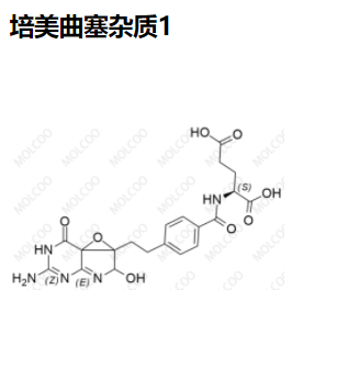 培美曲塞杂质1