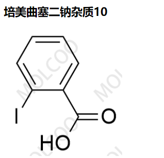 培美曲塞杂质10