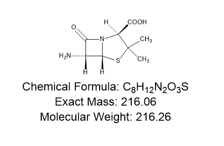 青霉素EP杂质A