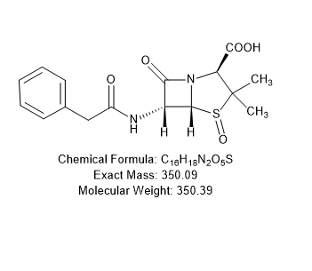 青霉素氧化杂质
