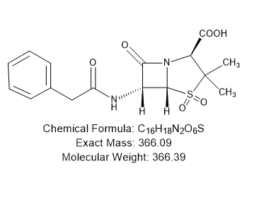 青霉素双氧化杂质