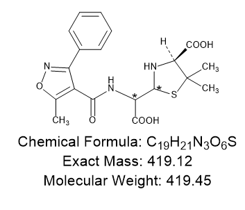 苯唑西林钠EP杂质B