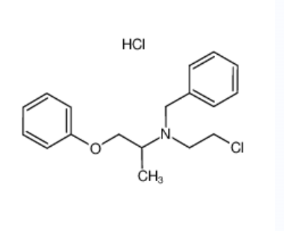 盐酸酚苄明