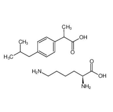 消旋布洛芬赖氨酸盐