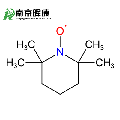 厂家直供 2,2,6,6-四甲基哌啶-氮-氧化物 TEMPO CAS:2564-83-2