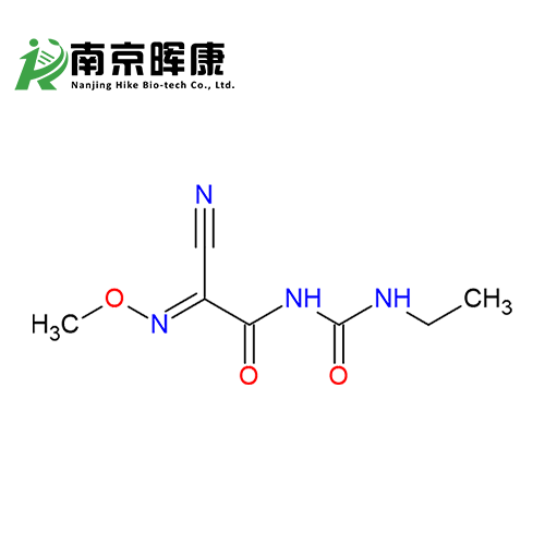 霜脲氰