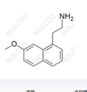 阿戈美拉汀杂质13