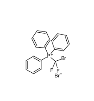 (溴二氟甲基)三苯基溴化磷