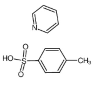 吡啶对甲苯磺酸盐