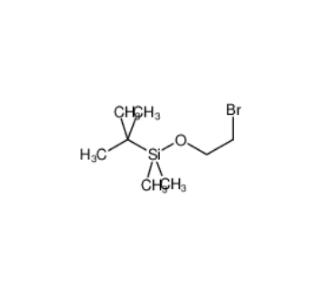 2-溴乙氧基）-特丁基二甲基硅烷