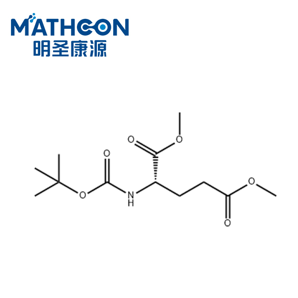 N-叔丁氧羰基-L-谷氨酸二甲酯