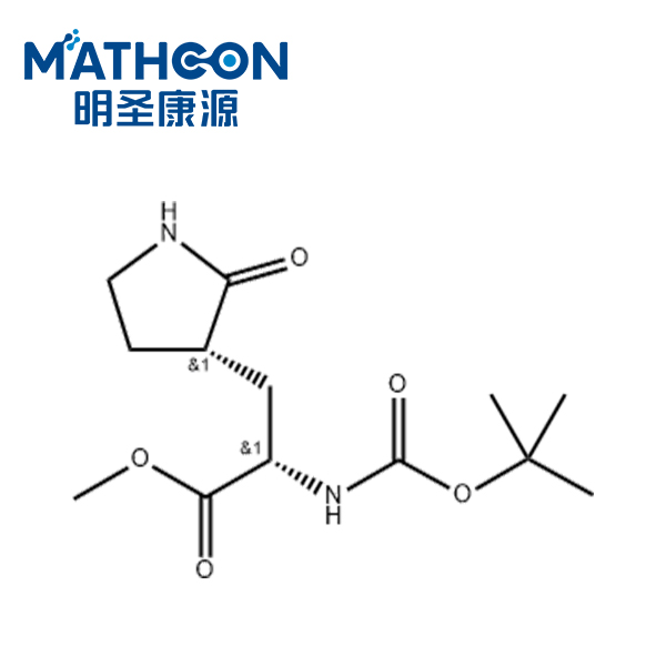(S)?-2-((叔丁氧羰基)氨基)-3-((S)-2-氧吡咯烷-3-基)丙酸甲酯