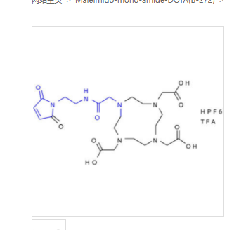 Maleimido-mono-amide-DOTA