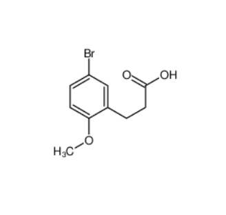 3-(5-溴-2-甲氧基苯基)丙酸