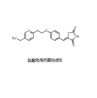 吡格列酮杂质B