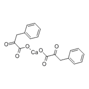 α-酮基苯丙酸钙盐