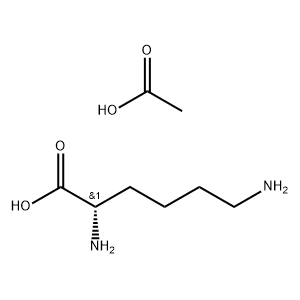 L-赖氨酸醋酸