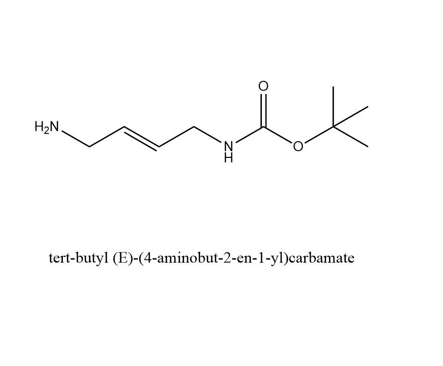 (4-氨基丁-2-烯-1-基)氨基甲酸叔丁酯