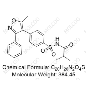 帕瑞昔布杂质23