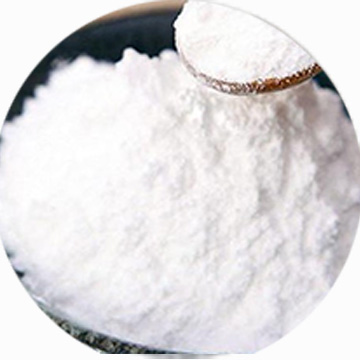 氨基胍重碳酸盐