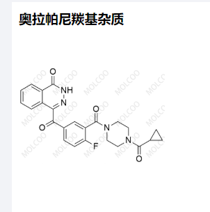 奥拉帕尼羰基杂质