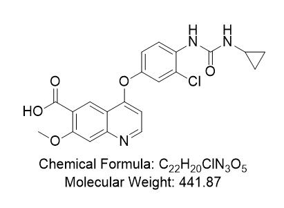 甲磺酸仑伐替尼杂质13