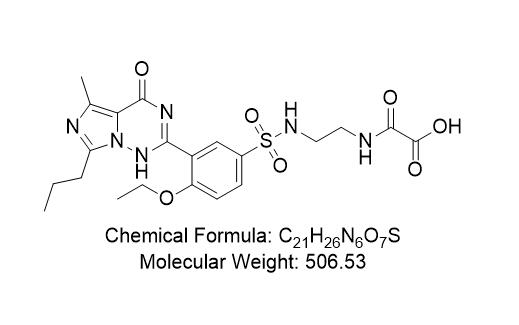 伐地那非杂质11