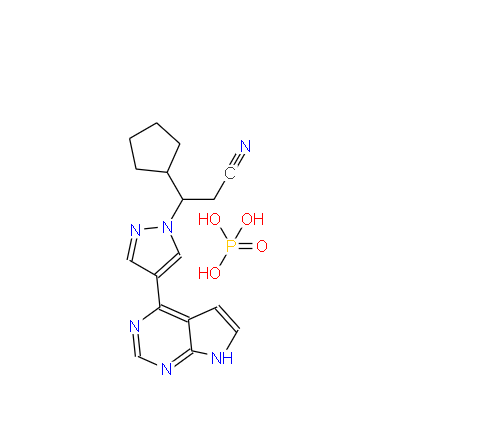 鲁索替尼磷酸盐