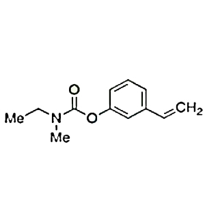 卡巴拉汀USP杂质F