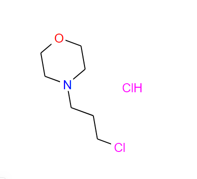 57616-74-7；4-(3-氯丙基)吗啉盐酸盐