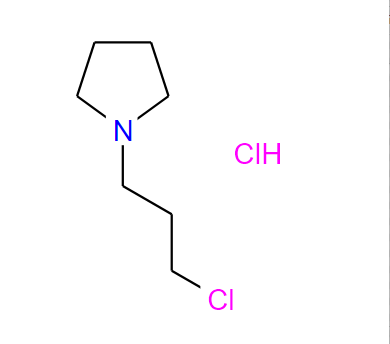 57616-69-0；N-(3-氯丙基)四氢吡咯烷盐酸盐