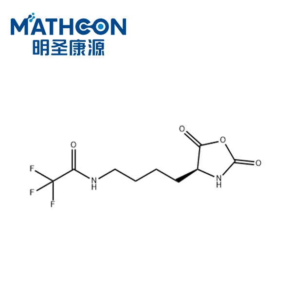 N-[4-[(4S)-2,5-dioxooxazolidin-4-yl]butyl]-2,2,2-trifluoro-acetamide