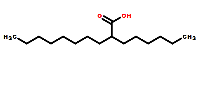 2-己基癸酸