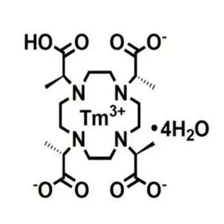 Tm-DOTMA