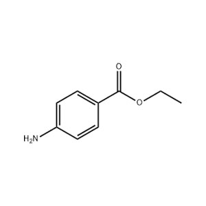 对氨基苯甲酸乙酯