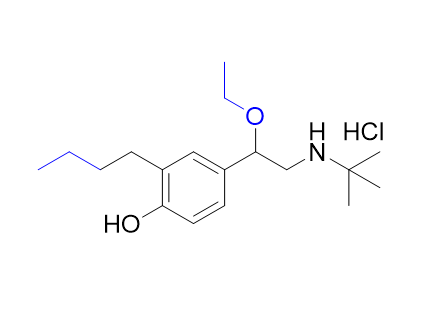 沙丁醇胺杂质16