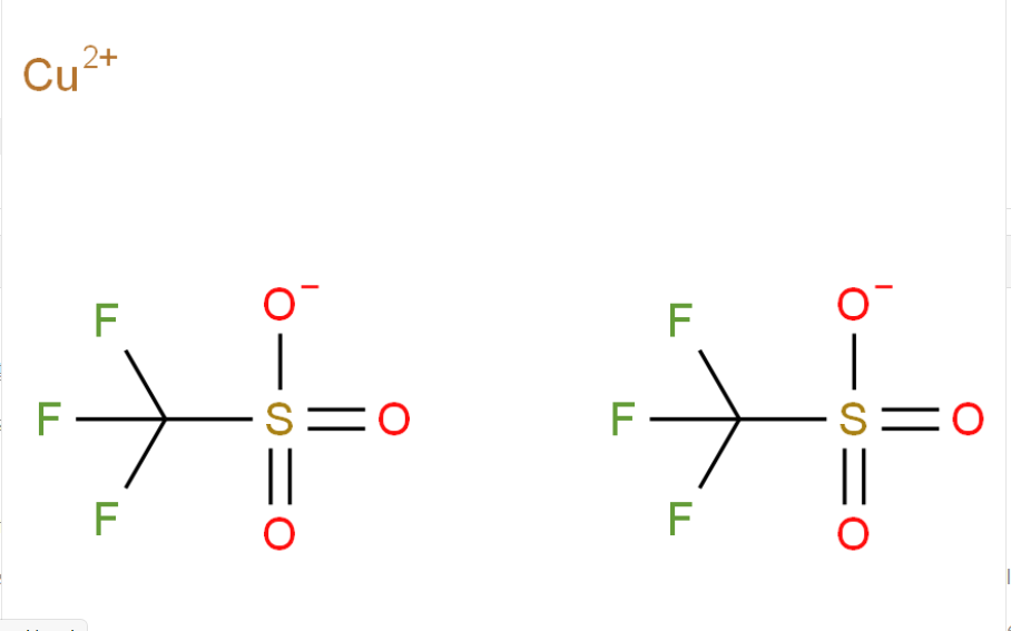 三氟甲磺酸铜