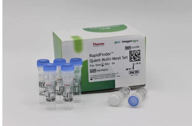 羊痘病毒染料法荧光定量PCR试剂盒