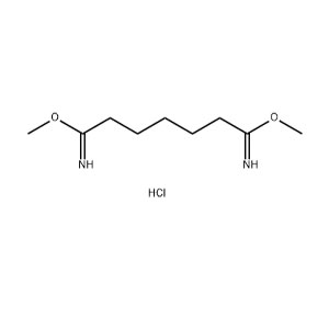庚二亚氨酸二甲酯二盐酸盐