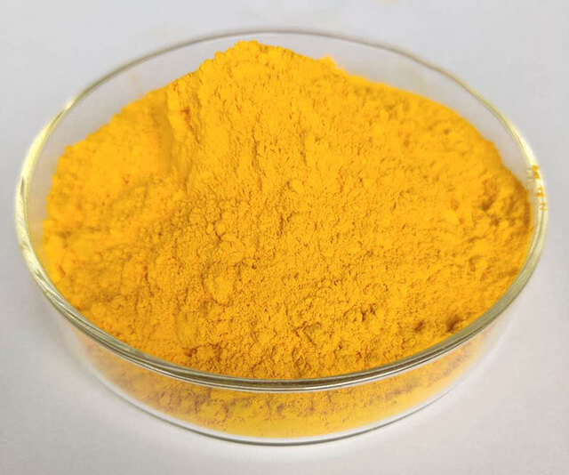 Pigment benzidine yellow G