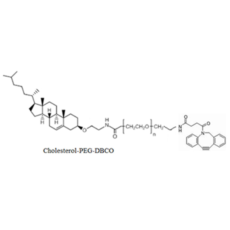胆固醇-聚乙二醇-二苯基环辛炔