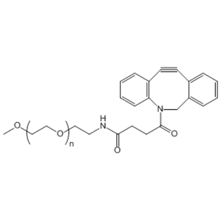 甲氧基二苯并环辛烯聚乙二醇