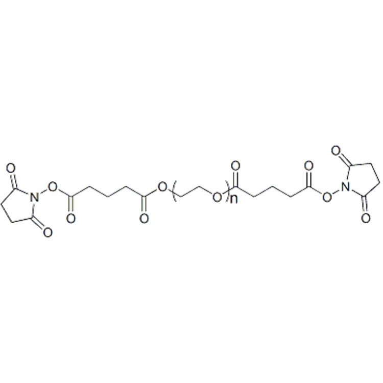 琥珀酰亚胺戊二酸酯-聚乙二醇-琥珀酰亚胺戊二酸酯；二琥珀酰亚胺戊二酸酯聚乙二醇