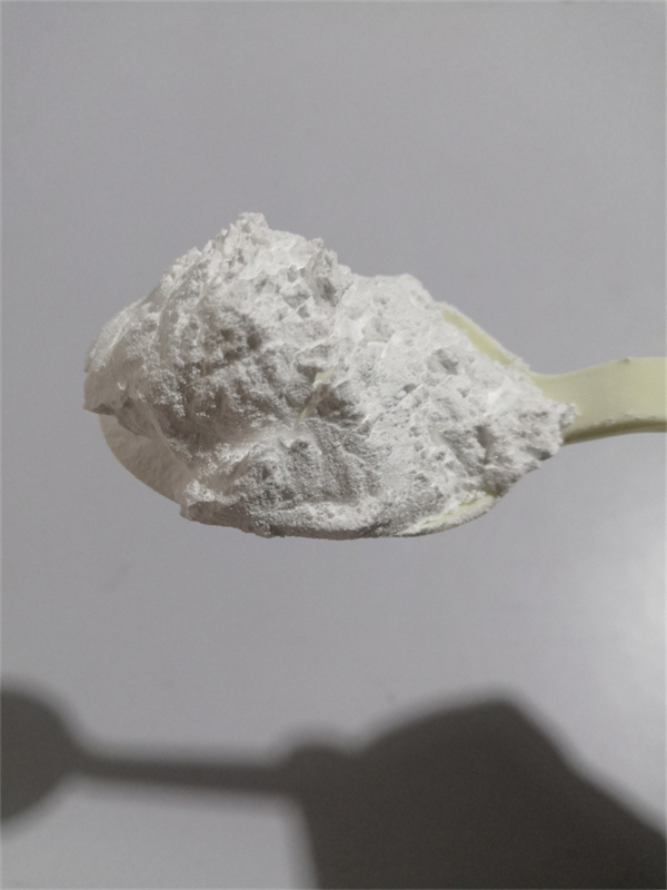 S-腺苷蛋氨酸 1,4-丁二磺酸盐