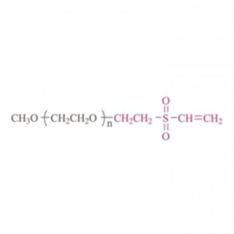 甲氧基-聚乙二醇-乙烯砜